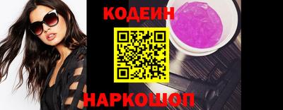 СК Кумертау