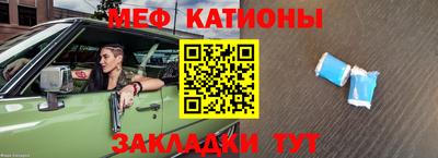 герыч Кунгур