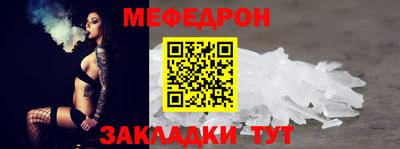 герыч Кунгур