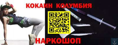 СК Кумертау