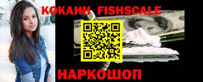 гидра Кулебаки