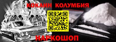 герыч Кунгур