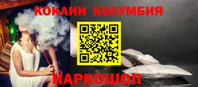 гидра Кулебаки