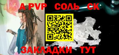 герыч Кунгур