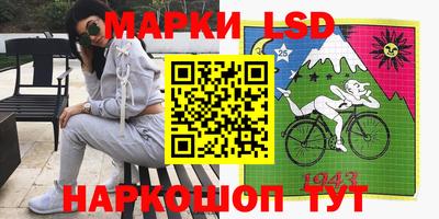 гидра Кулебаки