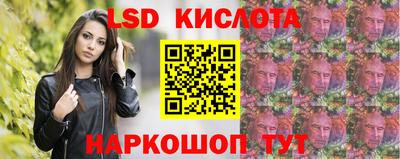 гидра Кулебаки