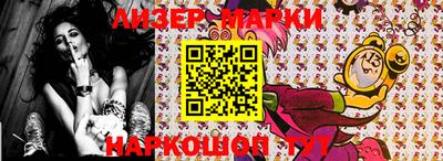 герыч Кунгур