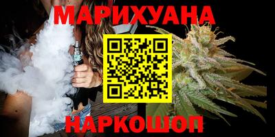 герыч Кунгур