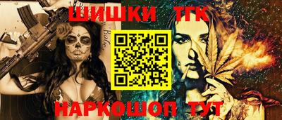 герыч Кунгур