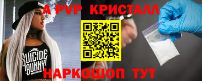 герыч Кунгур
