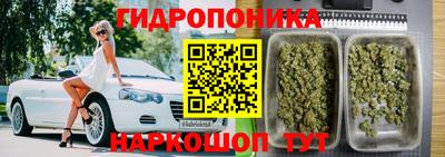 герыч Кунгур