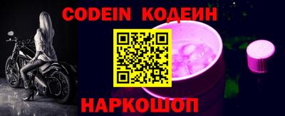 герыч Кунгур