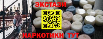 СК Кумертау