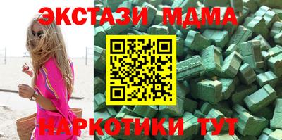 СК Кумертау