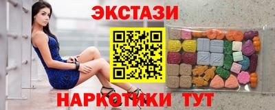 герыч Кунгур