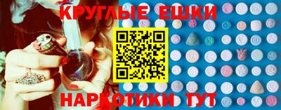 СК Кумертау