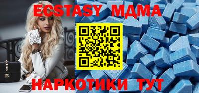 гидра Кулебаки