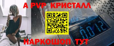 СК Кумертау