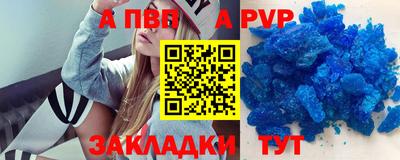 СК Кумертау