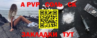 СК Кумертау