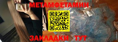 mdma Изобильный