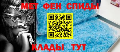 гидра Кулебаки