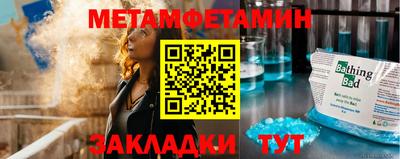 СК Кумертау