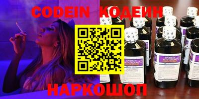 герыч Кунгур
