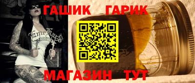 СК Кумертау