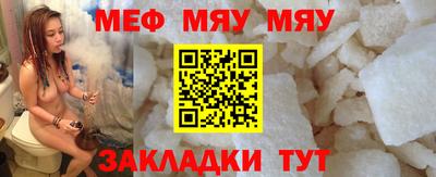гидра Кулебаки