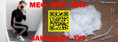 гидра Кулебаки
