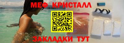 СК Кумертау