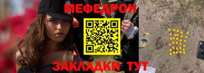СК Кумертау