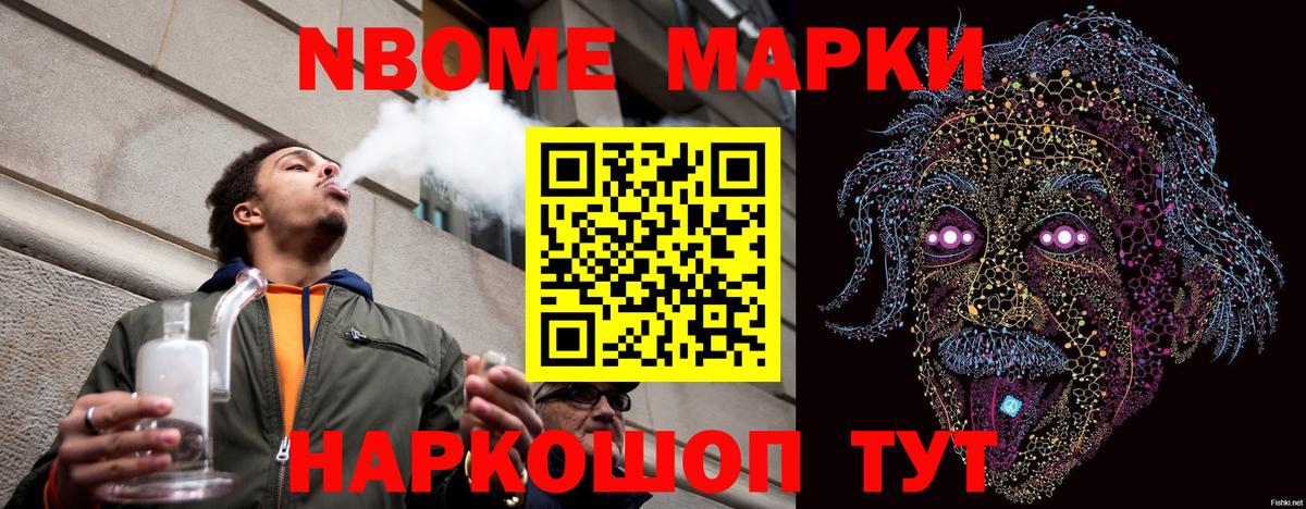 Мефедрон кристаллы  A-PVP СК кристаллы  Вход с VPN  Cocaine  Владикавказ  МАРИХУАНА  Гашиш  Меф 